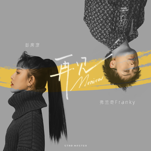 男男互吃鸡吧爆菊扣P眼
