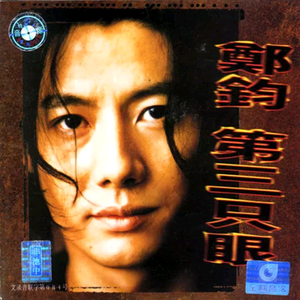 男男互吃鸡吧爆菊扣P眼
