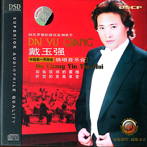 男男互吃鸡吧爆菊扣P眼
