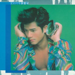 男男互吃鸡吧爆菊扣P眼
