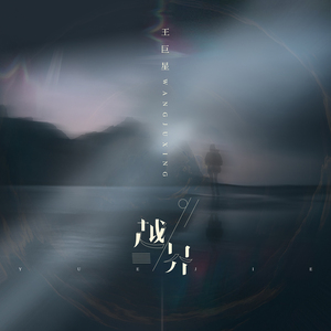 男男互吃鸡吧爆菊扣P眼
