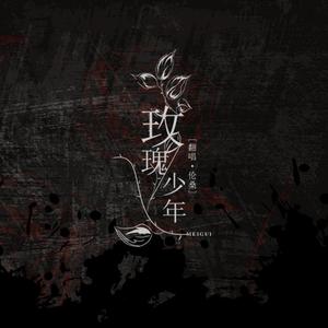 男男互吃鸡吧爆菊扣P眼
